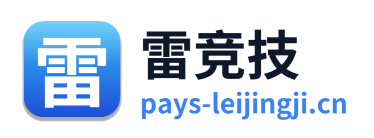 雷竞技